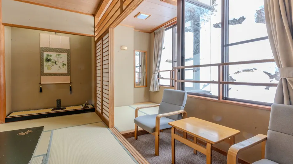 Houraikan Fukubikiya