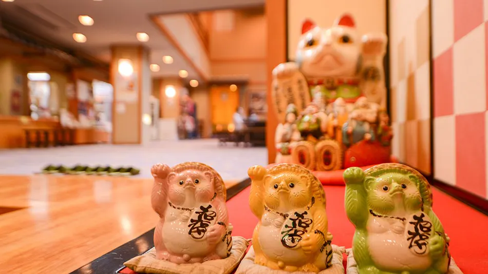 Houraikan Fukubikiya