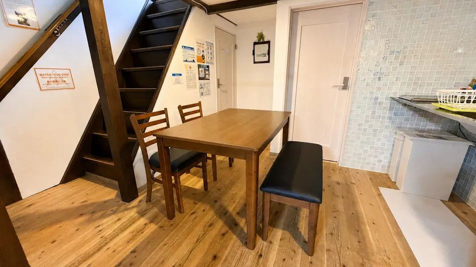 Guest House Connection Karasuma Gojo