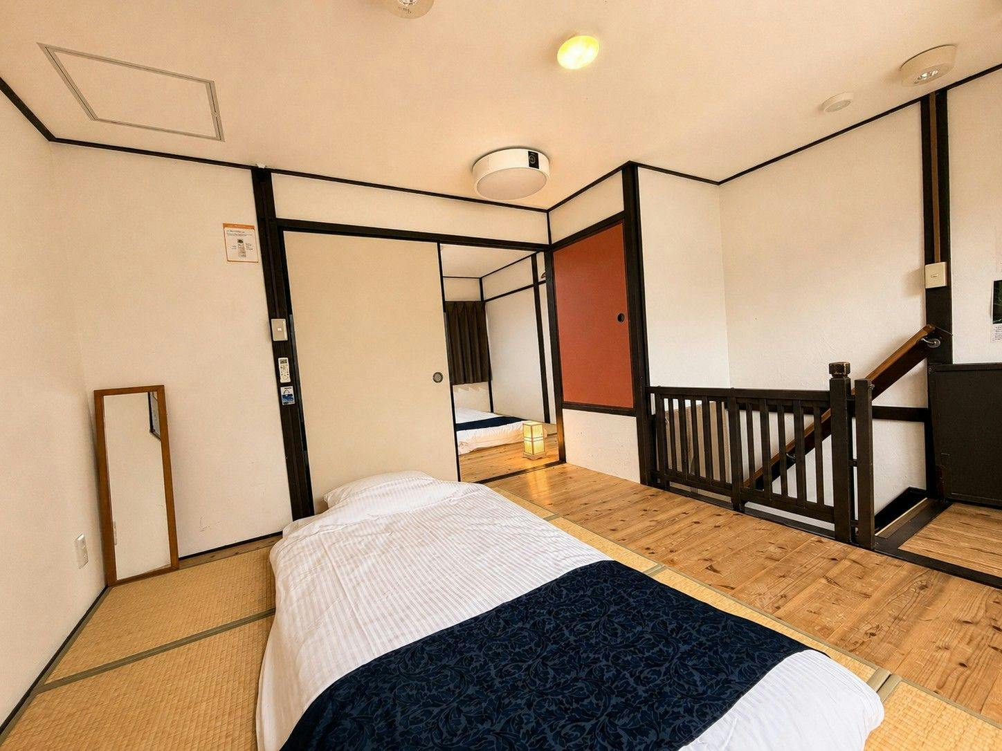 Guest House Connection Karasuma Gojo