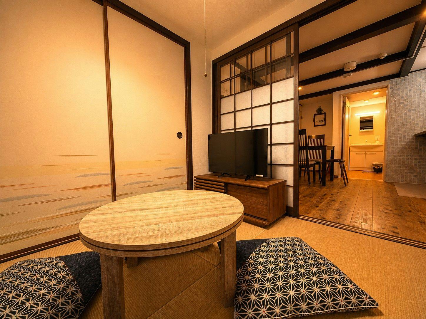 Guest House Connection Karasuma Gojo
