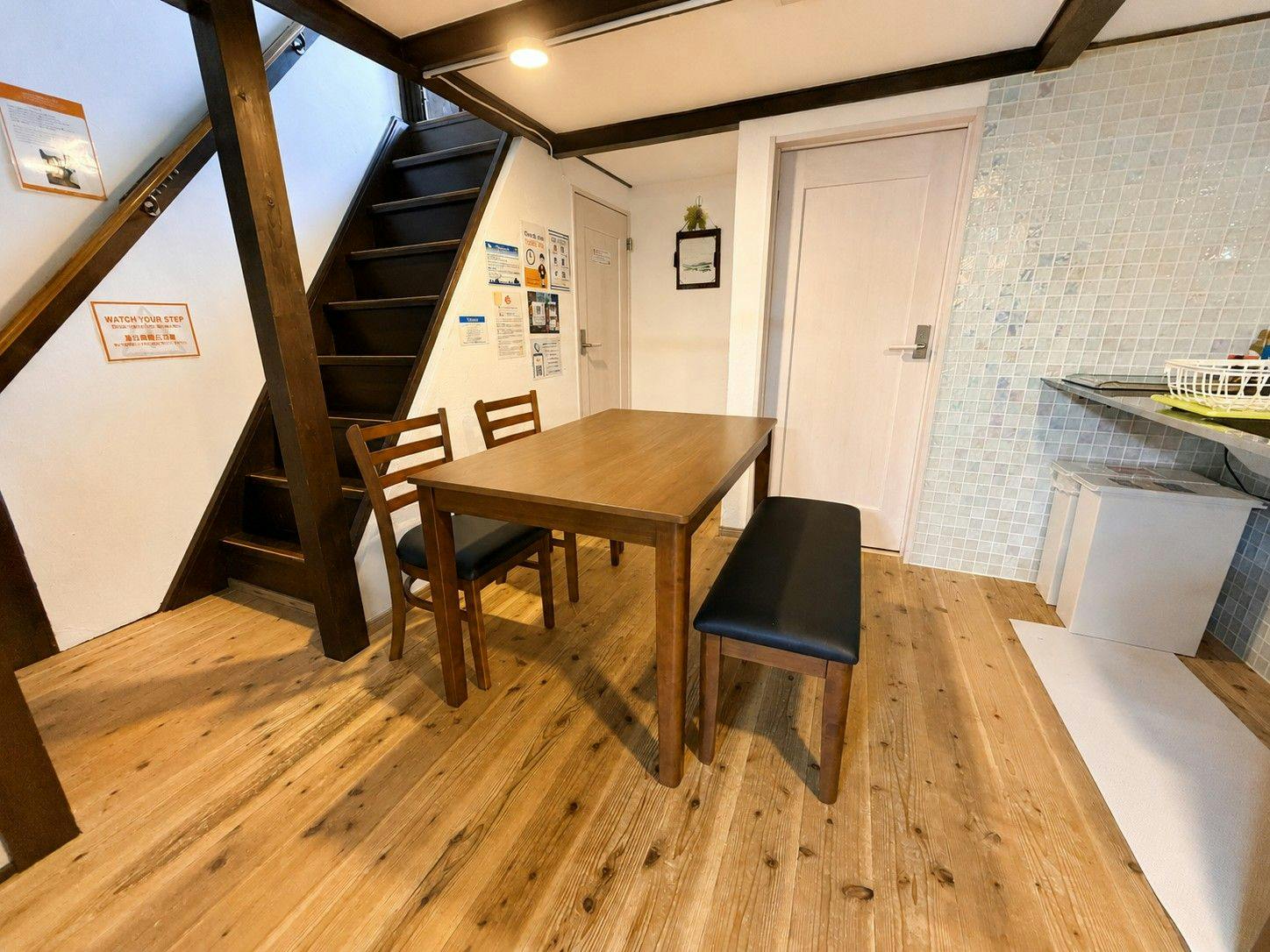 Guest House Connection Karasuma Gojo