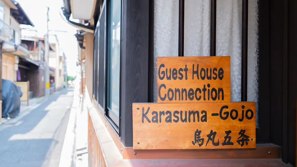 Guest House Connection Karasuma Gojo