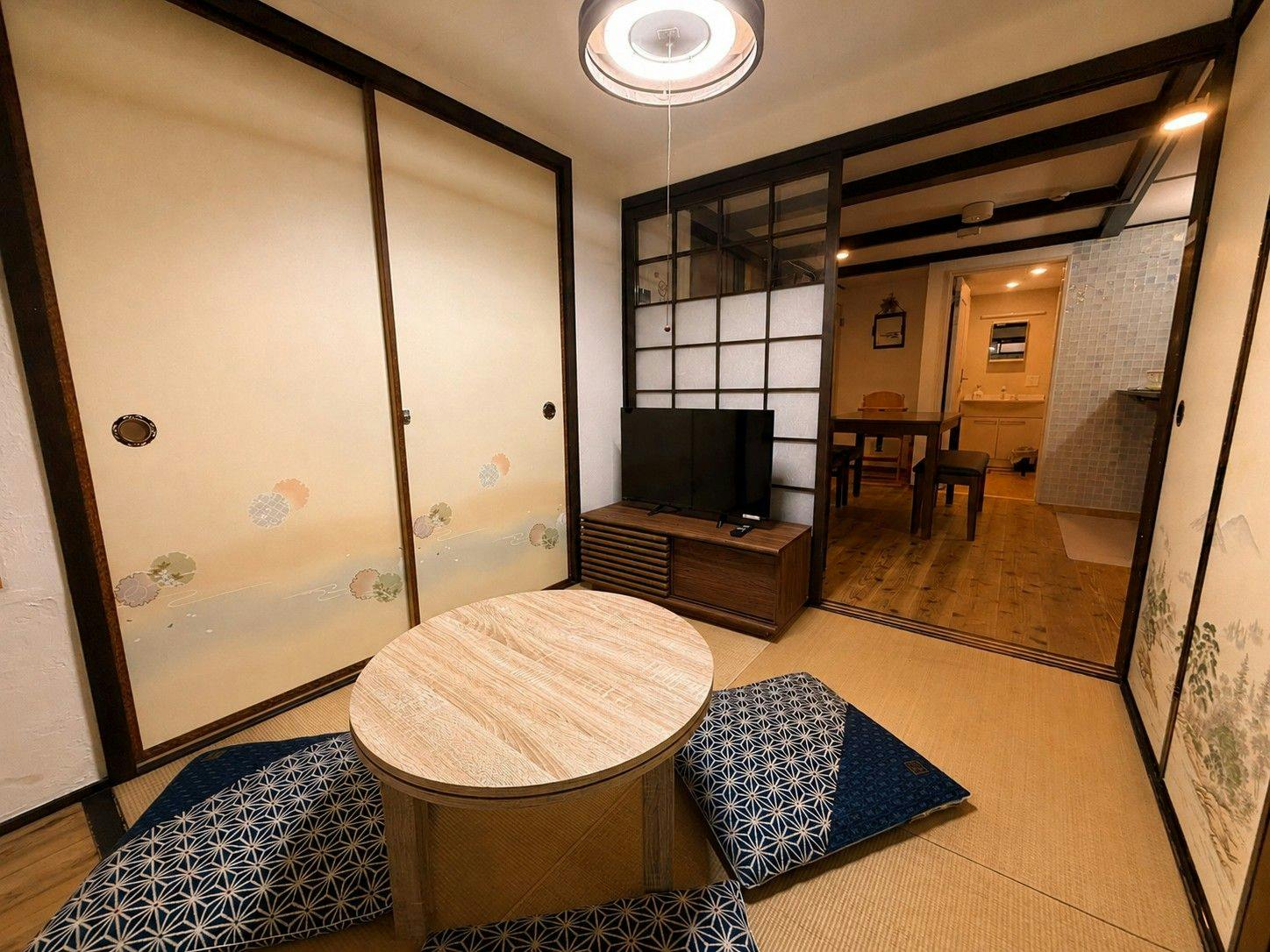 Guest House Connection Karasuma Gojo