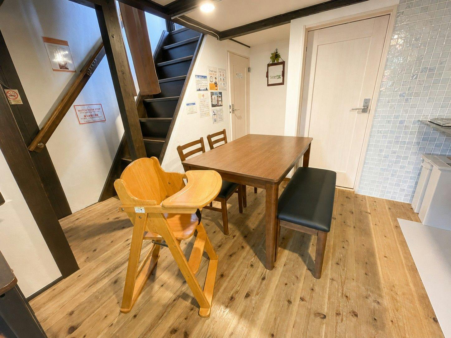 Guest House Connection Karasuma Gojo