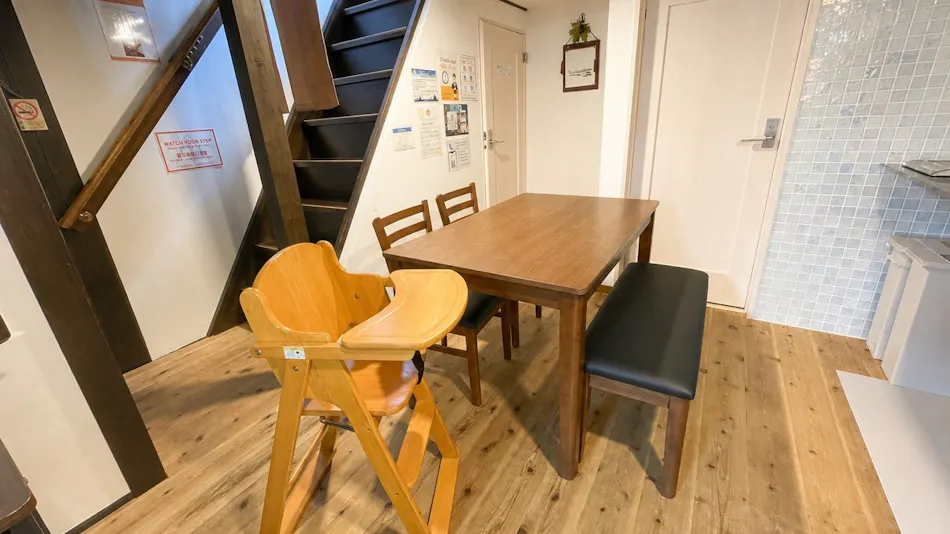Guest House Connection Karasuma Gojo