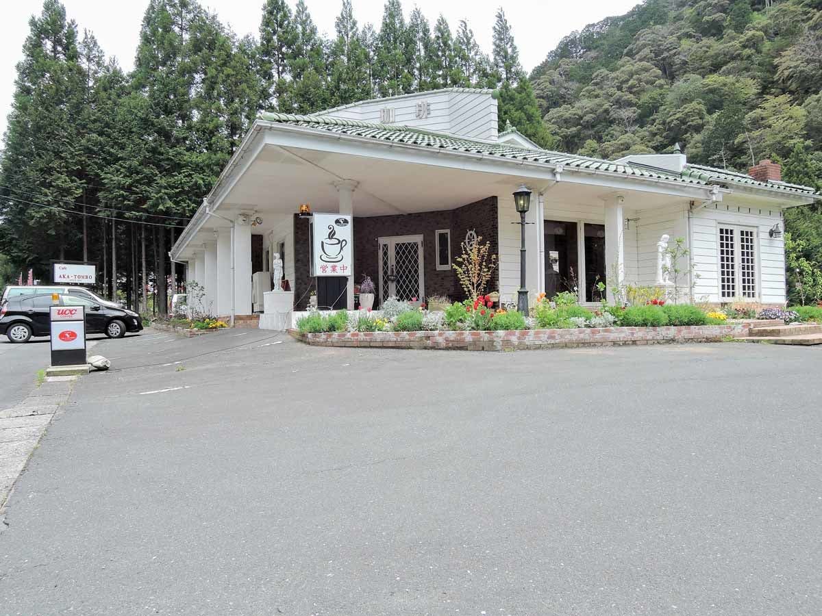 *【Kafe AKA-TOMBO】