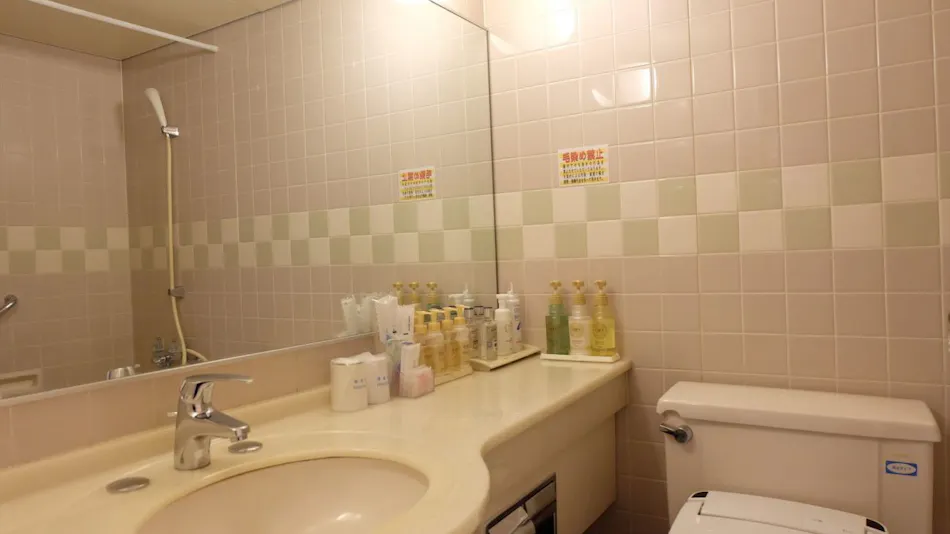 Hotel Itami