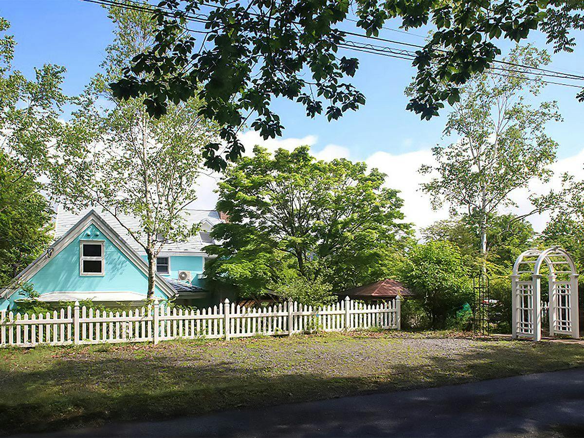 Pension Hiyujin