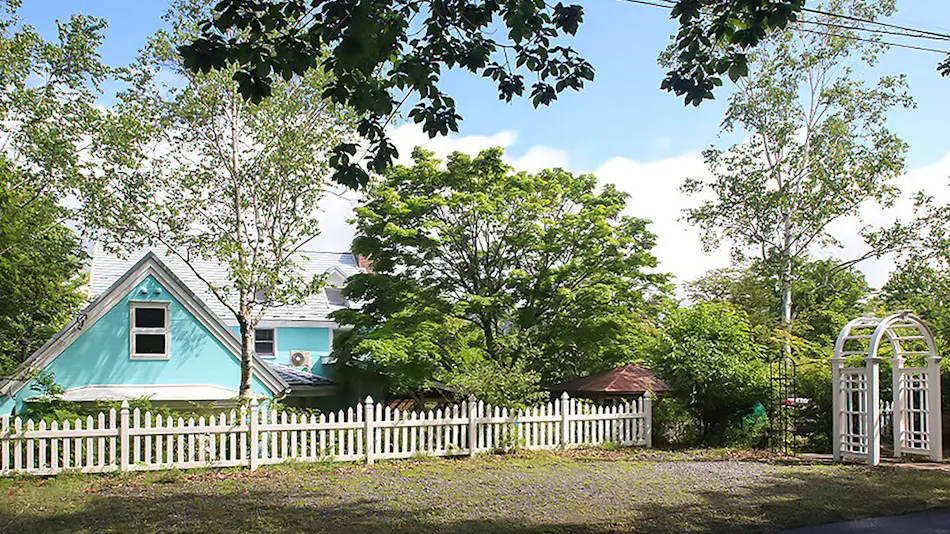 Pension Hiyujin