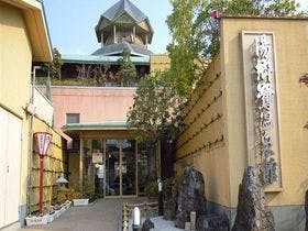 フォーシーズン湯郷