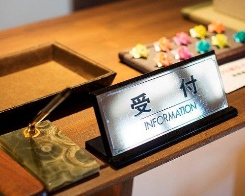 นี่คือมุมหนึ่งของแผนกต้อนรับของเรา