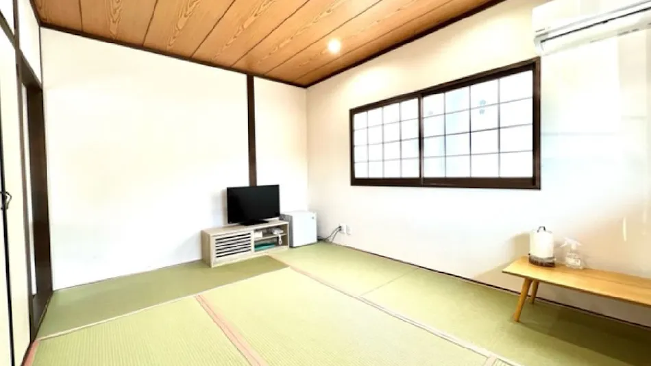 Four Seasons Yunogo