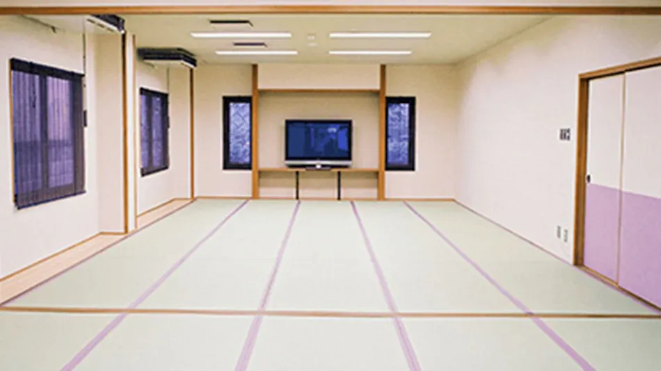 Four Seasons Yunogo