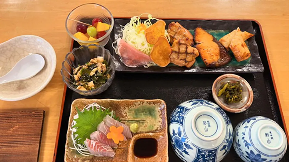 Four Seasons Yunogo