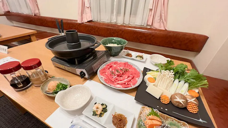 Four Seasons Yunogo