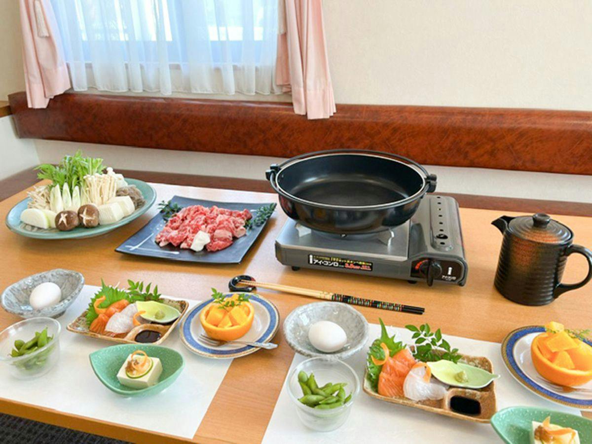 Four Seasons Yunogo