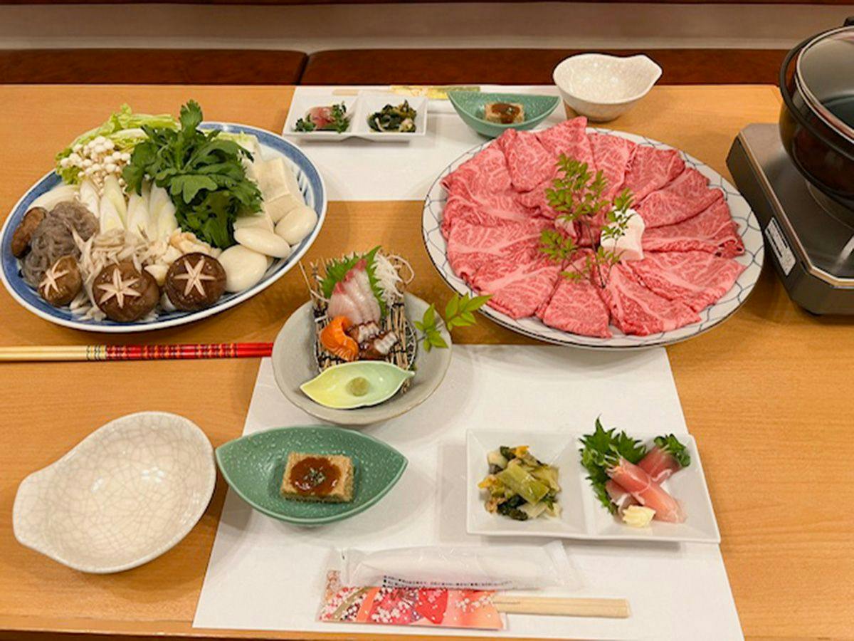Four Seasons Yunogo