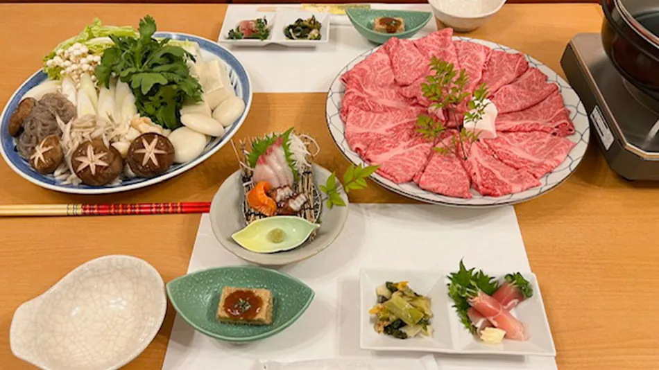Four Seasons Yunogo