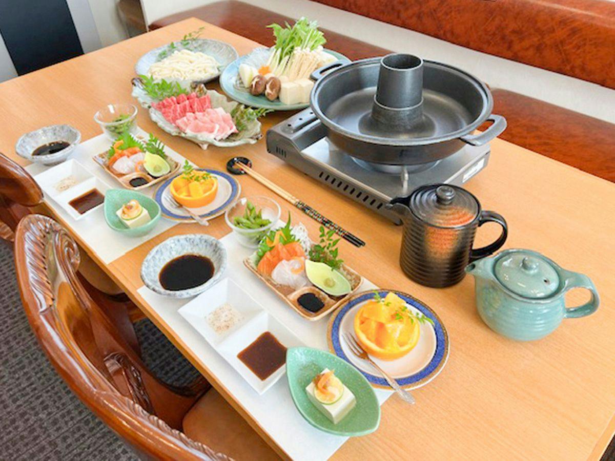 Four Seasons Yunogo