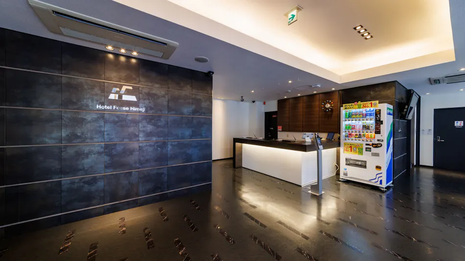 Hotel Fosse Himeji