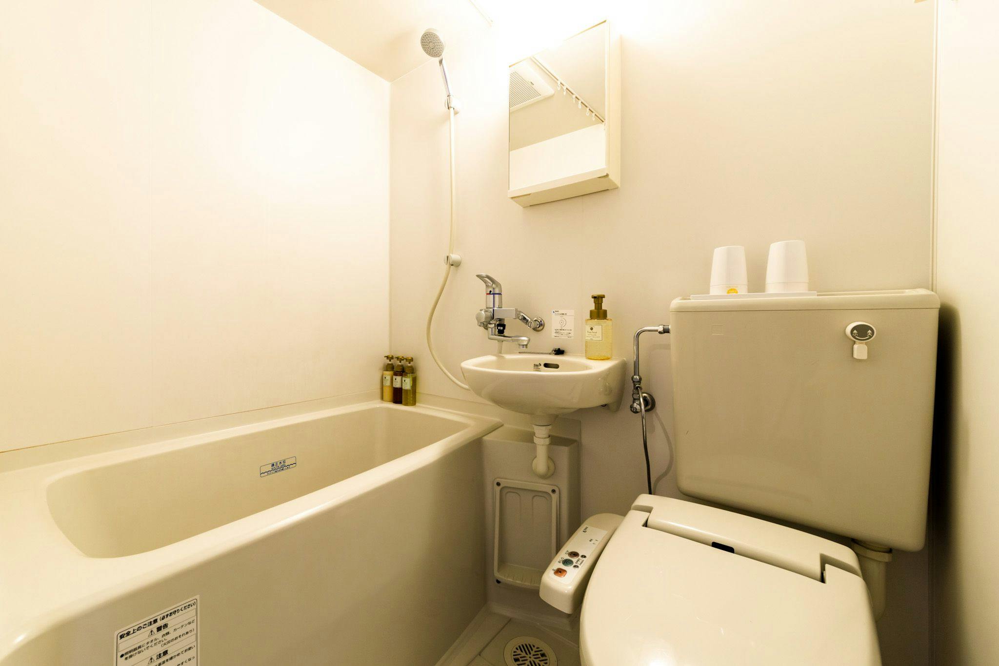 Hotel Fosse Himeji