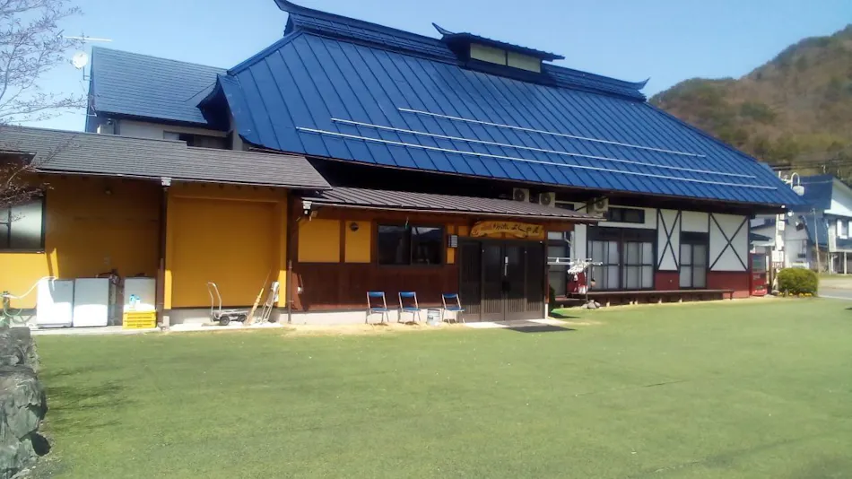 Hanasaki Onsen Yoshiya Inn