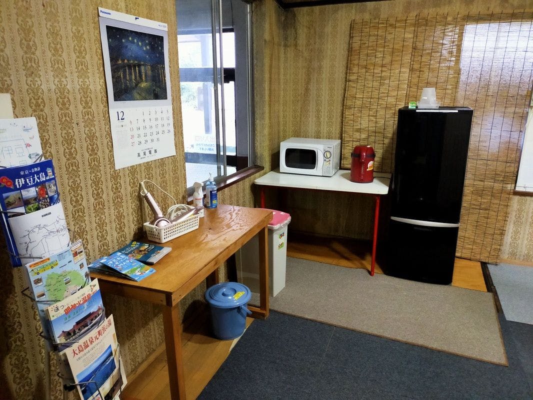 ตู้เย็น ไมโครเวฟ กาต้มน้ำไฟฟ้าใช้ร่วมกัน