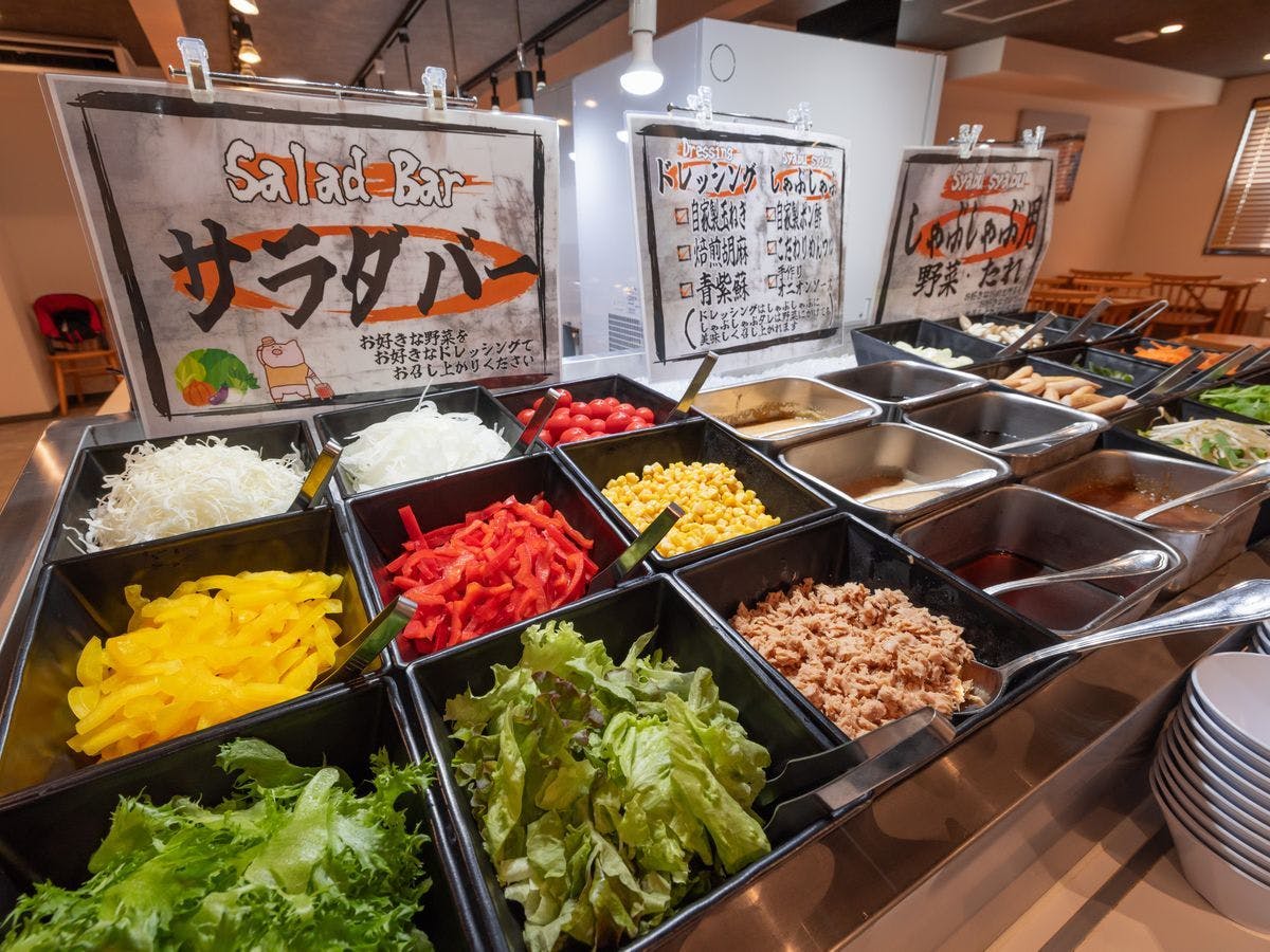 Hotel Taiyo Farm Komitsu