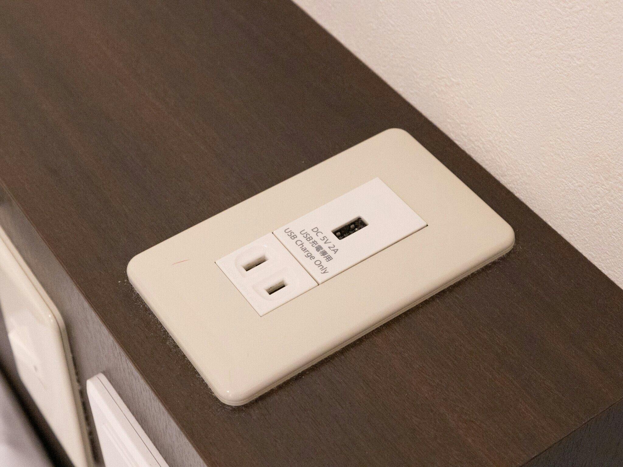 Hotel Taiyo Farm Komitsu