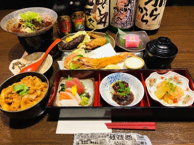 Nagoya Sakae Washington Hotel Plaza