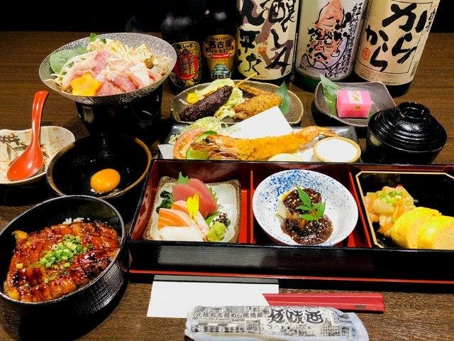 Nagoya Sakae Washington Hotel Plaza