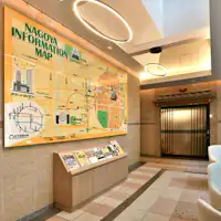 ล็อบบี้