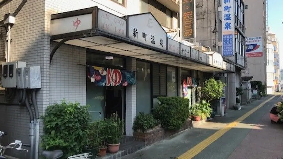 Tokushima Washington Hotel Plaza