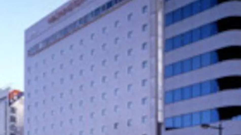 Tokushima Washington Hotel Plaza