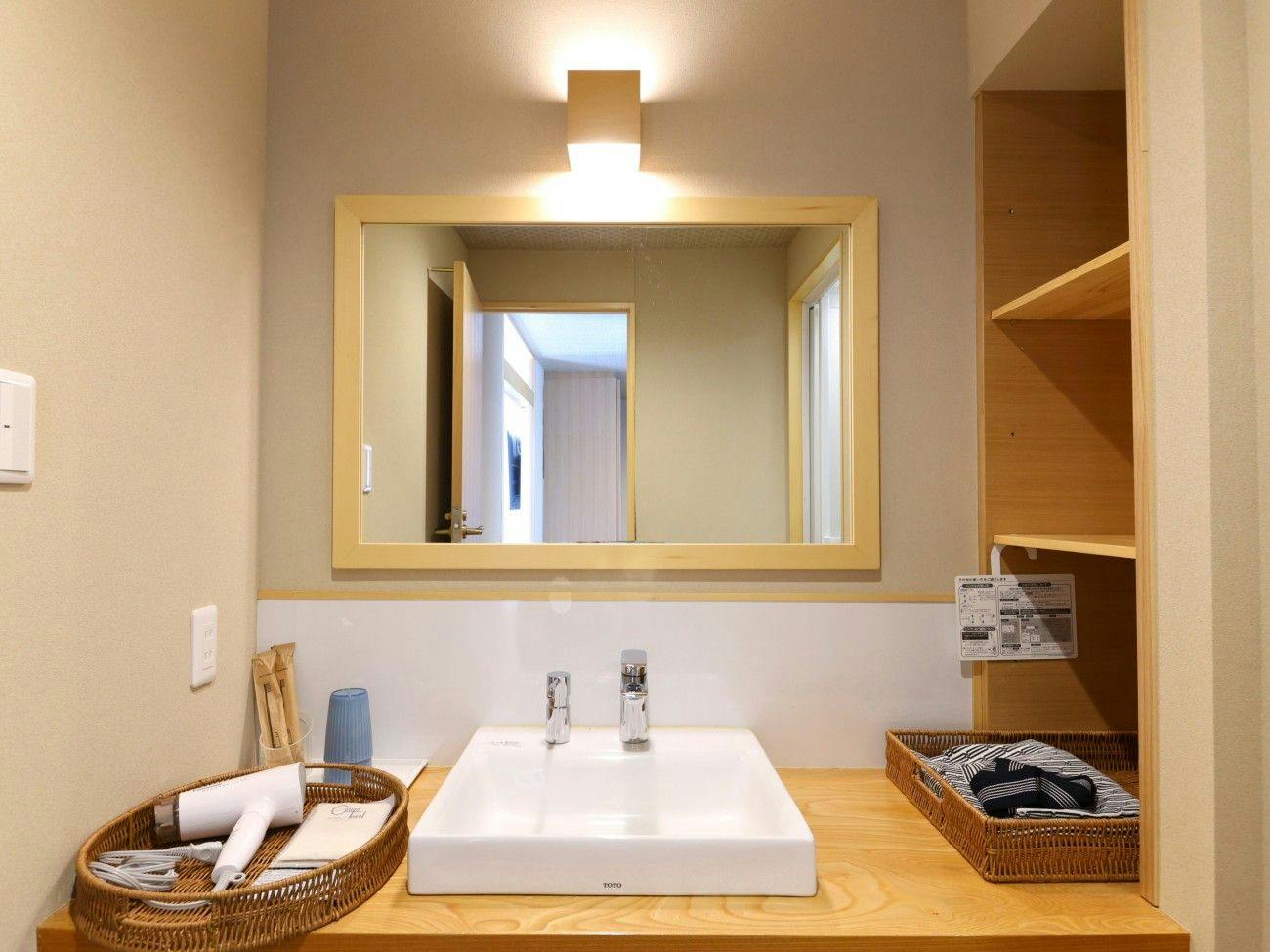 Shiga Kogen Hotel Takimoto