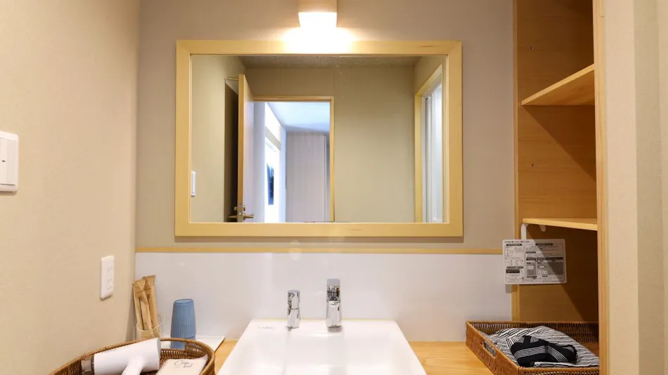Shiga Kogen Hotel Takimoto
