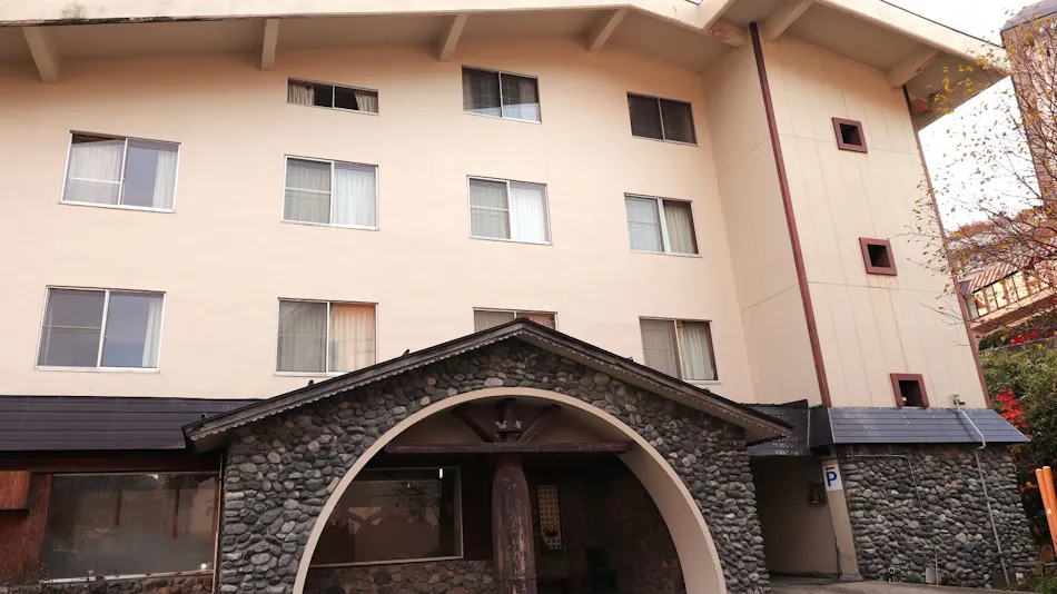 Shiga Kogen Hotel Takimoto
