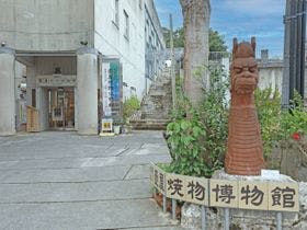 Ｃｏｎｄｏｍｉｎｉｕｍ　Ｌ’ｓ　ＩＮＮ　那覇樋川