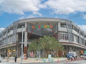 Ｃｏｎｄｏｍｉｎｉｕｍ　Ｌ’ｓ　ＩＮＮ　那覇樋川