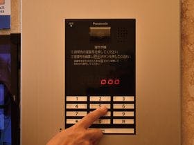 Ｃｏｎｄｏｍｉｎｉｕｍ　Ｌ’ｓ　ＩＮＮ　那覇樋川