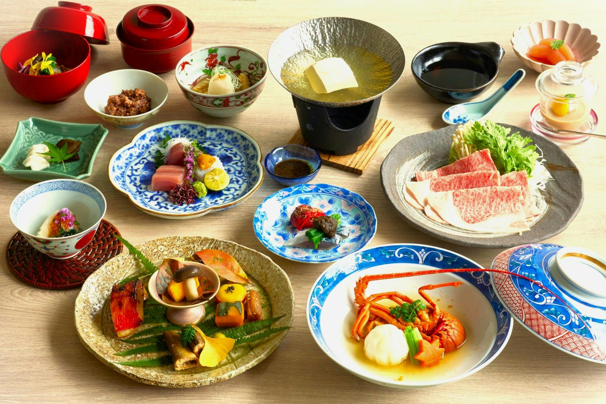 Myoken Onsen Nemu