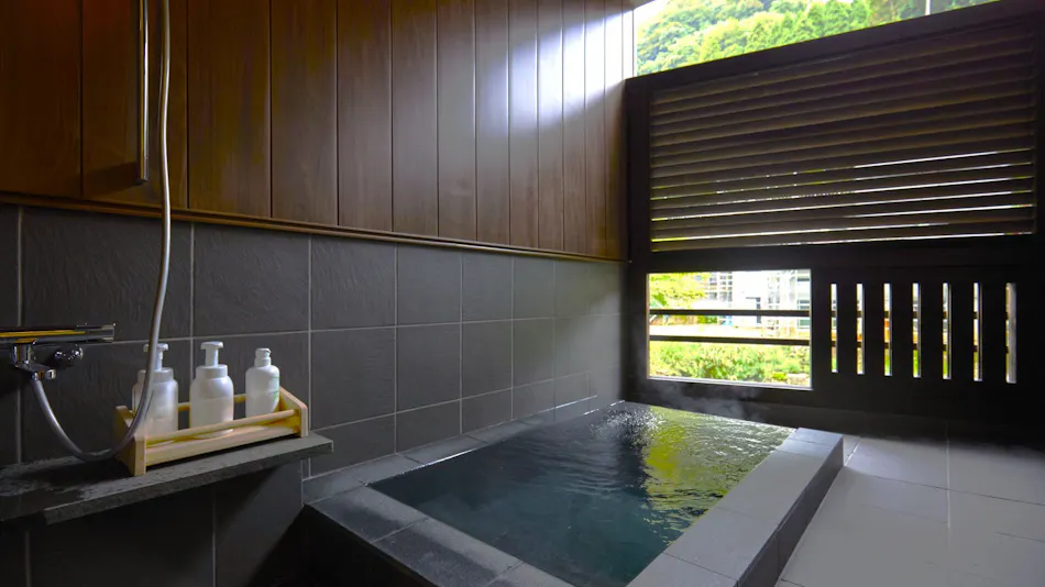 Myoken Onsen Nemu