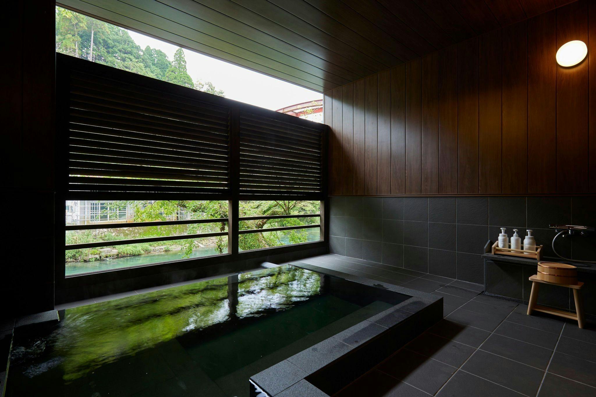 Myoken Onsen Nemu