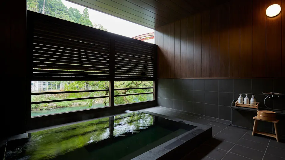 Myoken Onsen Nemu
