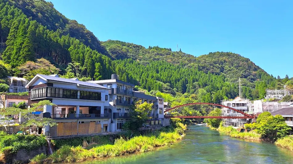 Myoken Onsen Nemu