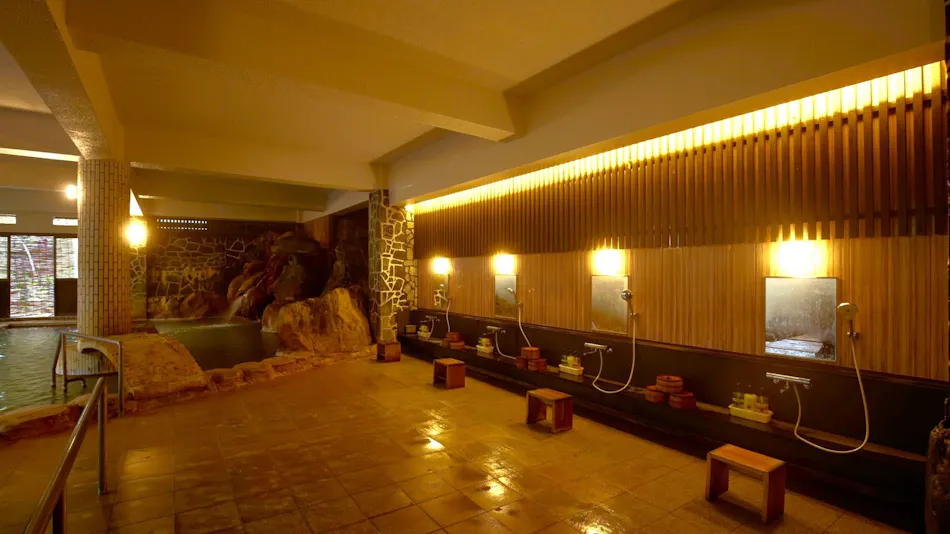 Myoken Onsen Nemu