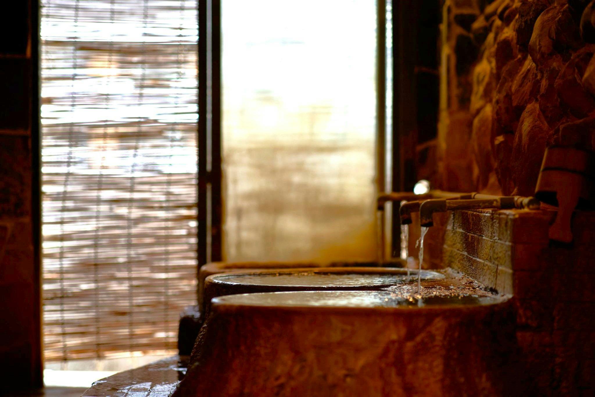 Myoken Onsen Nemu