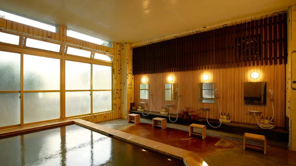 Myoken Onsen Nemu