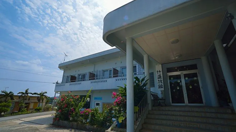 Takemori Ryokan